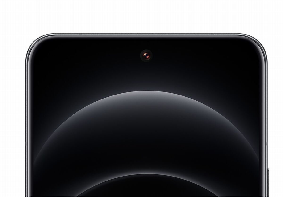 Xiaomi 14 Ultra con 16GB + 1TB - Negro.