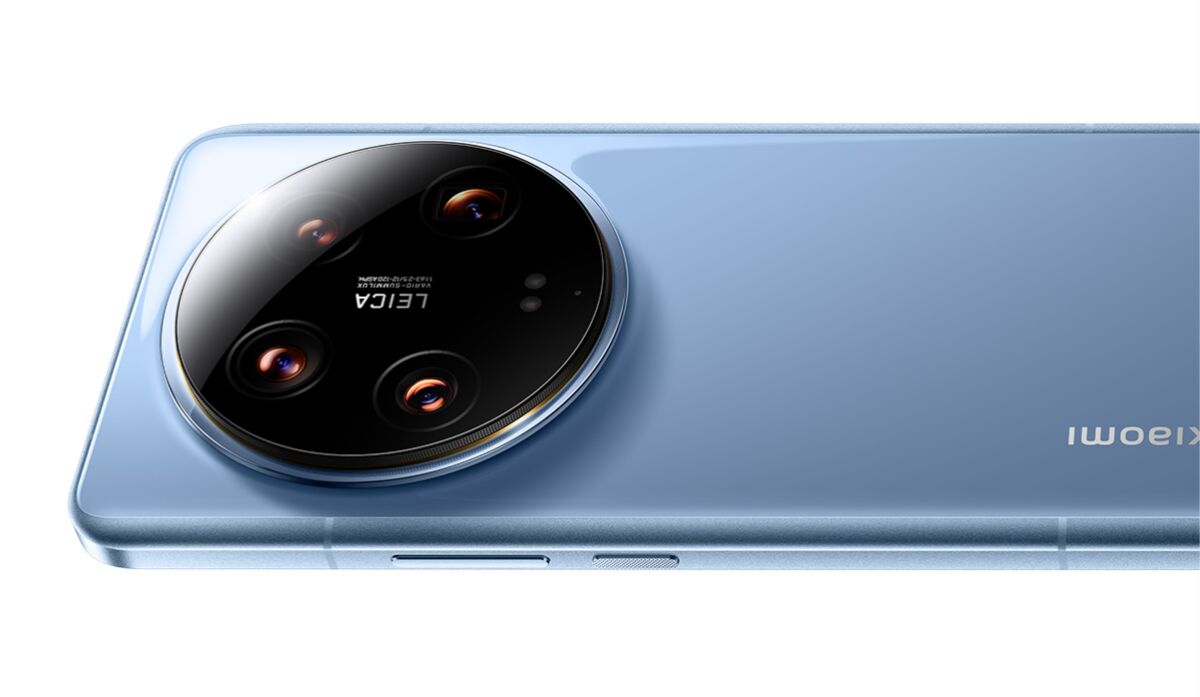 Xiaomi 14 ultra 中国版 16G 1TB 青 Xiaomi 14 ultra 中国版 16G 1TB 青