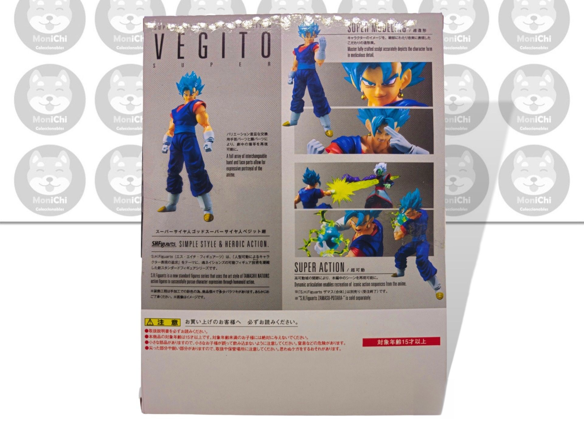 Vegito Vegetto Blue Goku Dragon Ball Dragonball Figura Anime