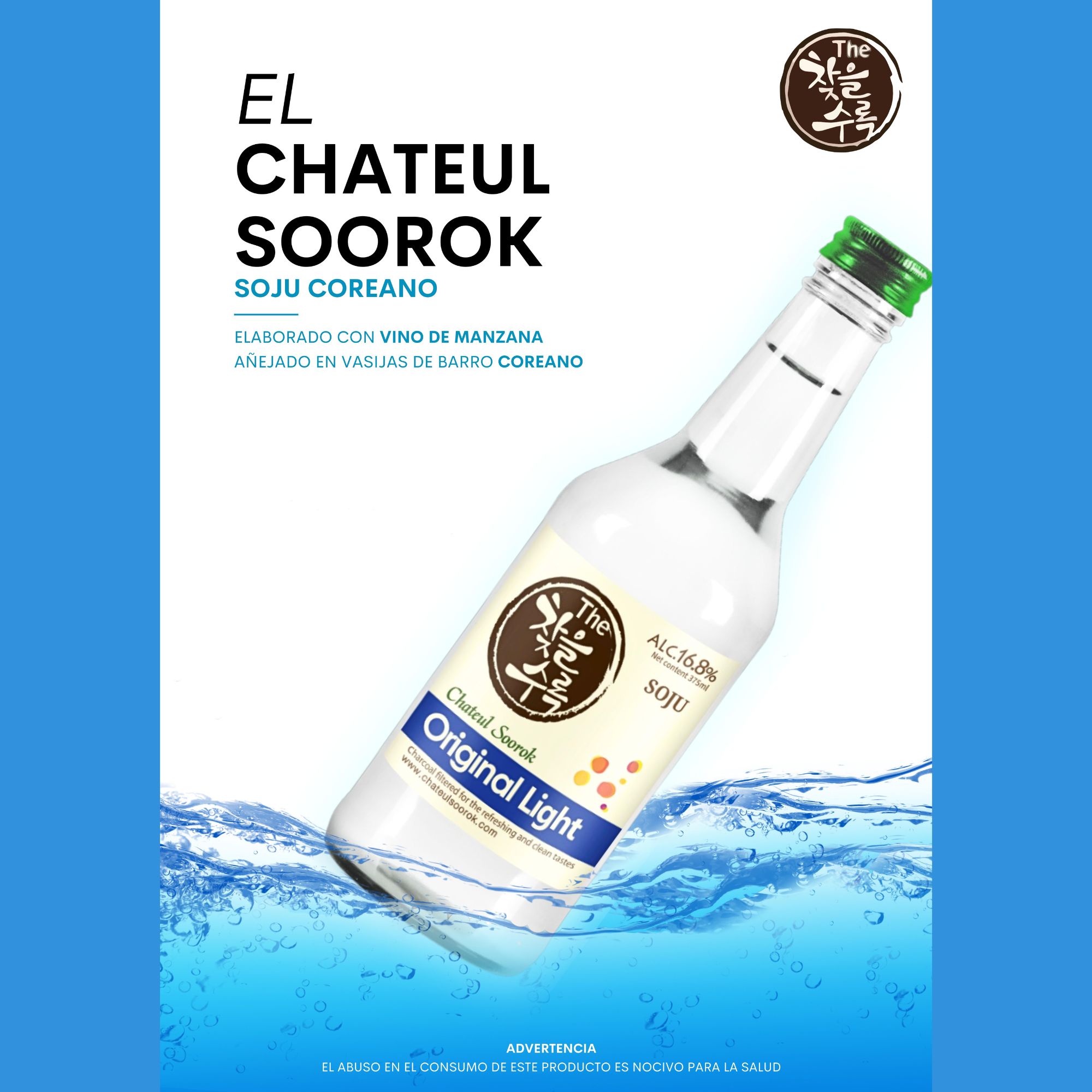 Bebida Coreana Licor Chateulsurok Sabor Original 4 pzs