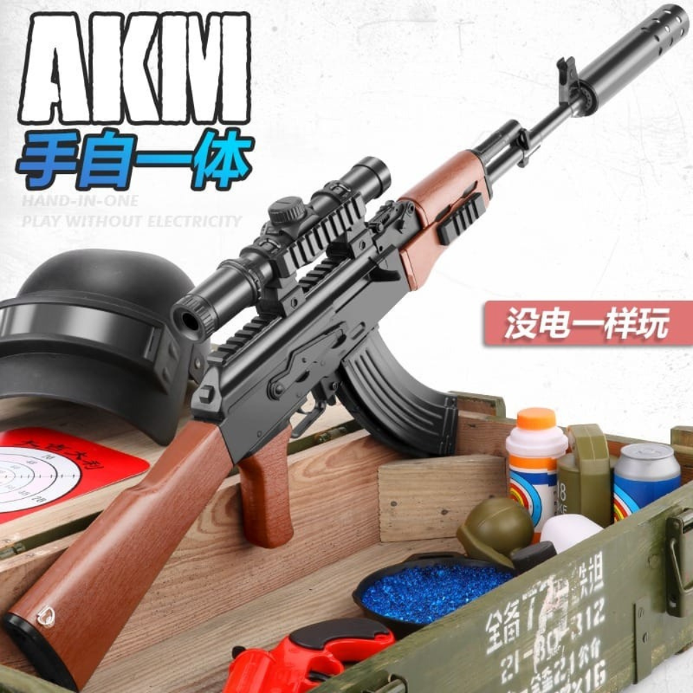 Ametralladora Automatica Ak47 Akm Blaster Juguete Hidrogel,Lanzador para exteriores de hidrogel,pistola de bolas de hidrogel,Juego de Equipo Disparo de Proyectiles de Hidrogel, Batería Recargable..
