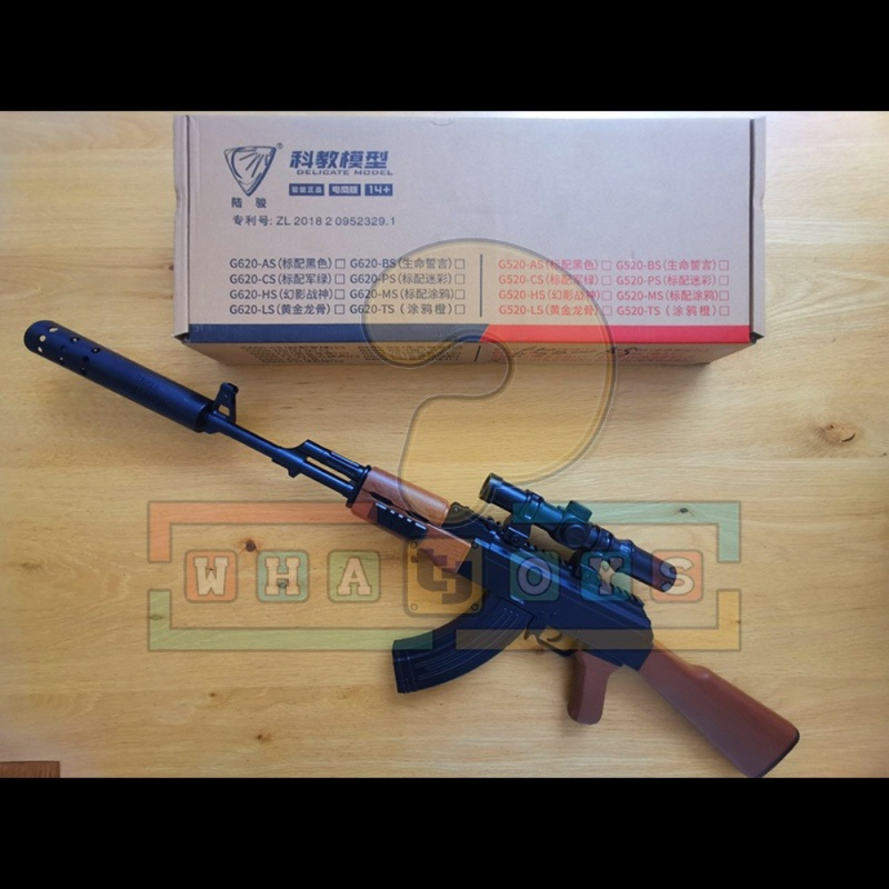 Ametralladora Automatica Ak47 Akm Blaster Juguete Hidrogel,Lanzador para exteriores de hidrogel,pistola de bolas de hidrogel,Juego de Equipo Disparo de Proyectiles de Hidrogel, Batería Recargable..