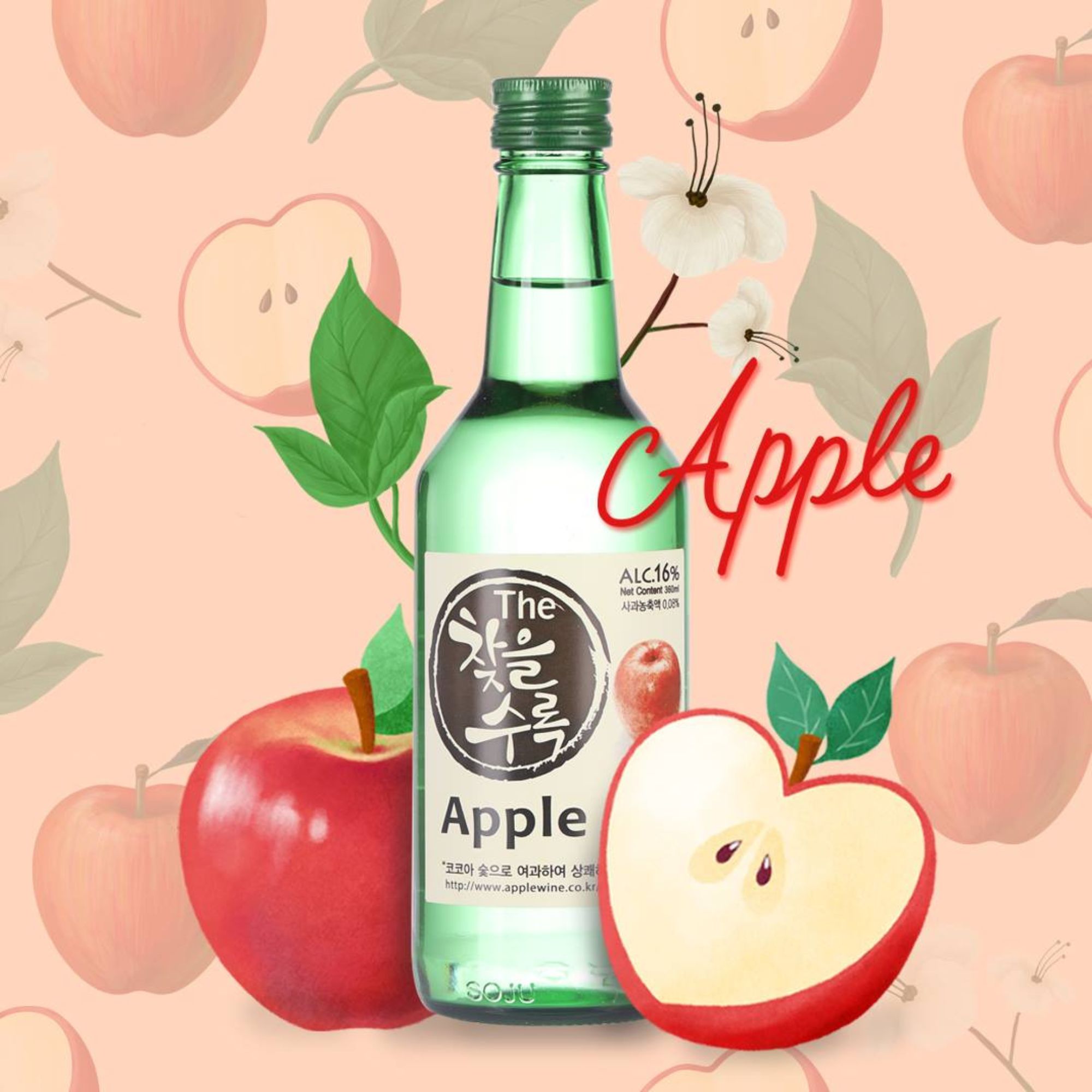 Bebida Coreana Licor Chateulsurok Sabor Manzana 8 pzs