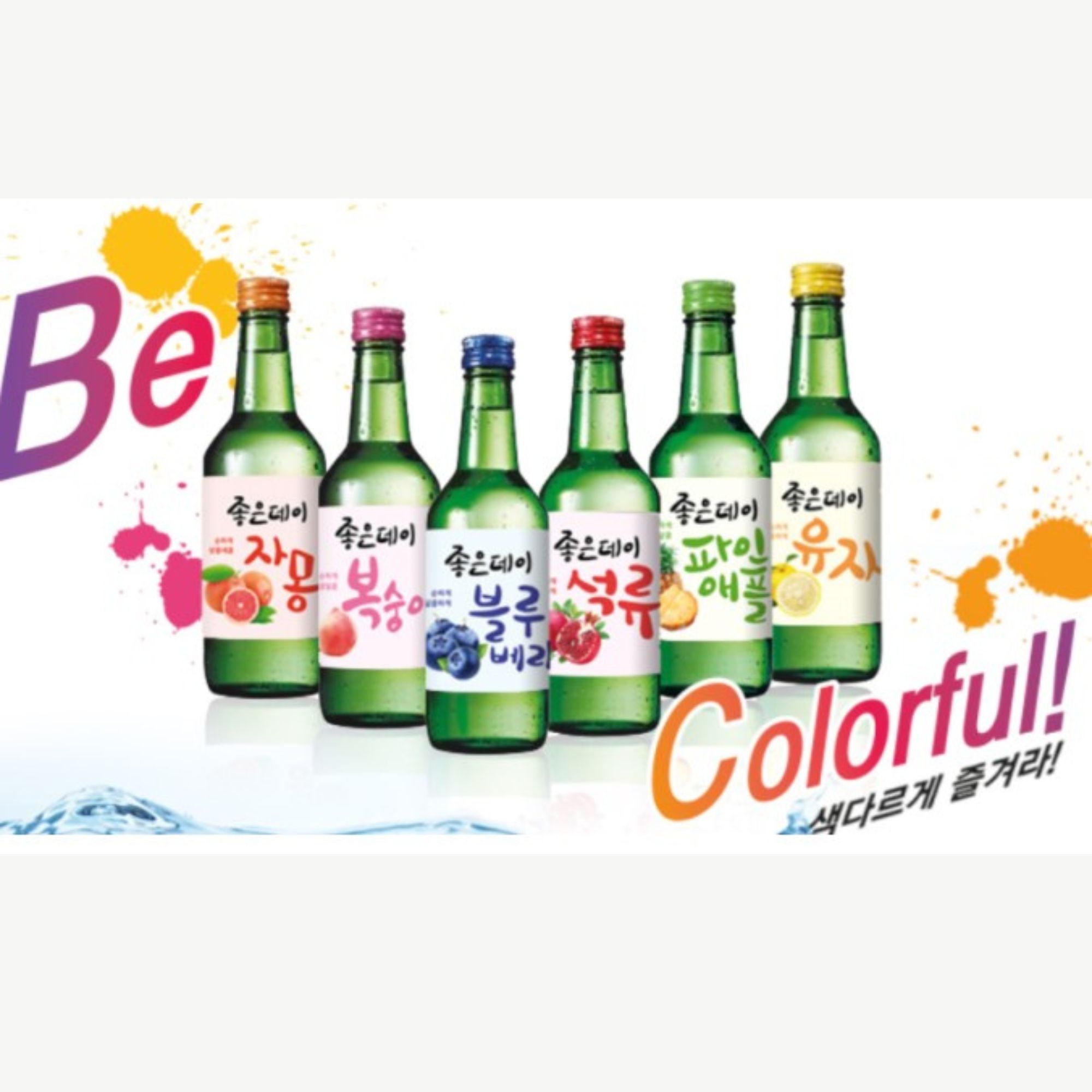 Bebida Coreana Licor Buen Día Sojo Sabor Durazno 5 pzs
