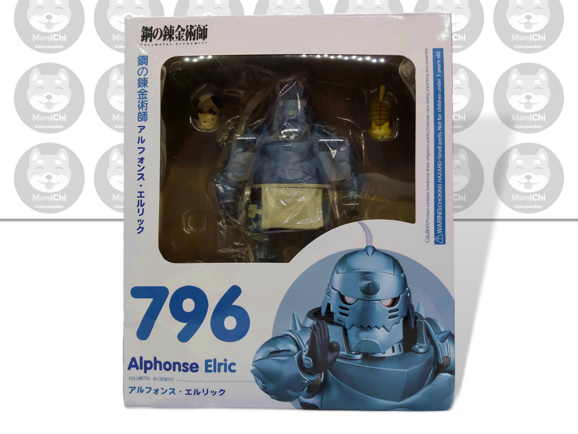 Alphonse Elric 796 Fullmetal Alchemist Nendoroid Figura