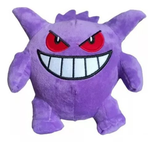 Kit 2 Peluches Personajes De Anime Gengar Y Jigglypuff Pokem.