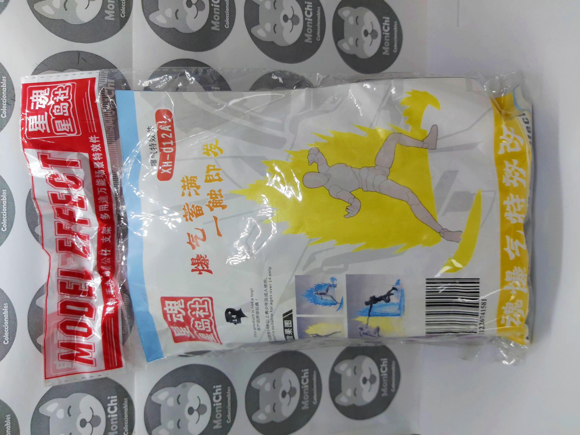 Tamashii Effect Efecto Poder Aura Energía Ki Morada Figuarts