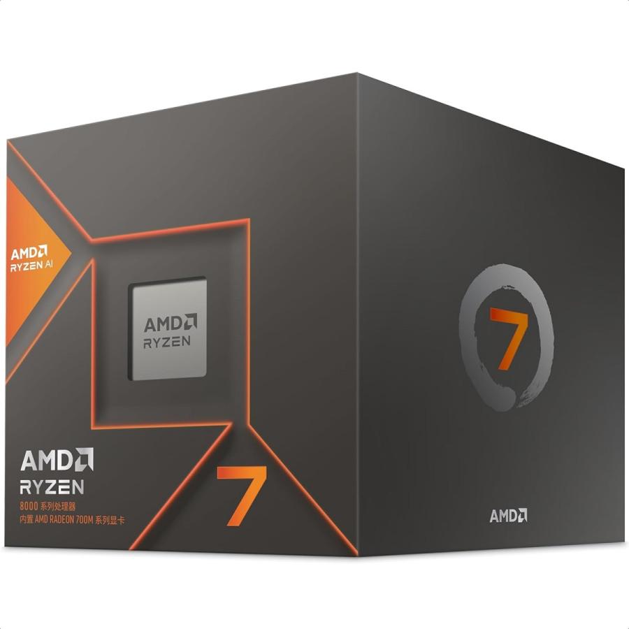 Procesador AMD Ryzen 7 8700G Octa Core 4.2GHz 24MB Socket AM5 100-100001236BOX
