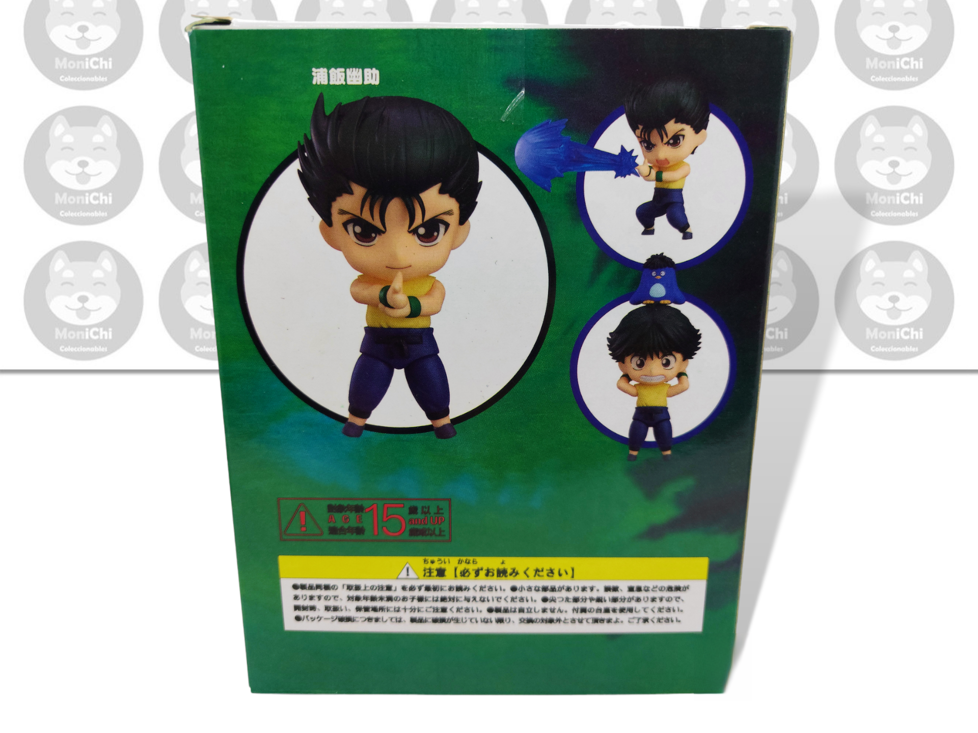 Yusuke Urameshi 1221 Yu Hakusho Nendoroid Figma Figura Anime