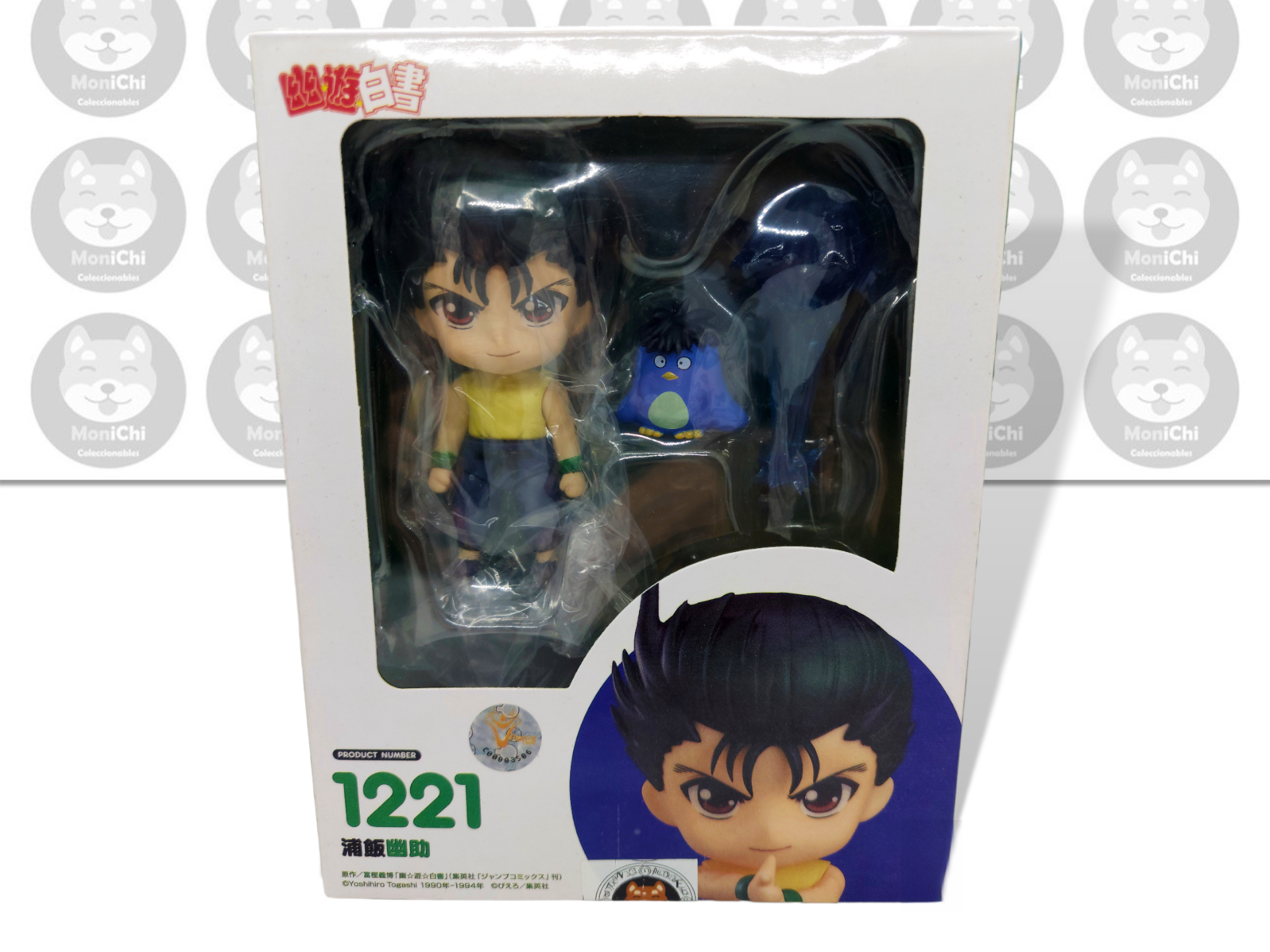 Yusuke Urameshi 1221 Yu Hakusho Nendoroid Figma Figura Anime