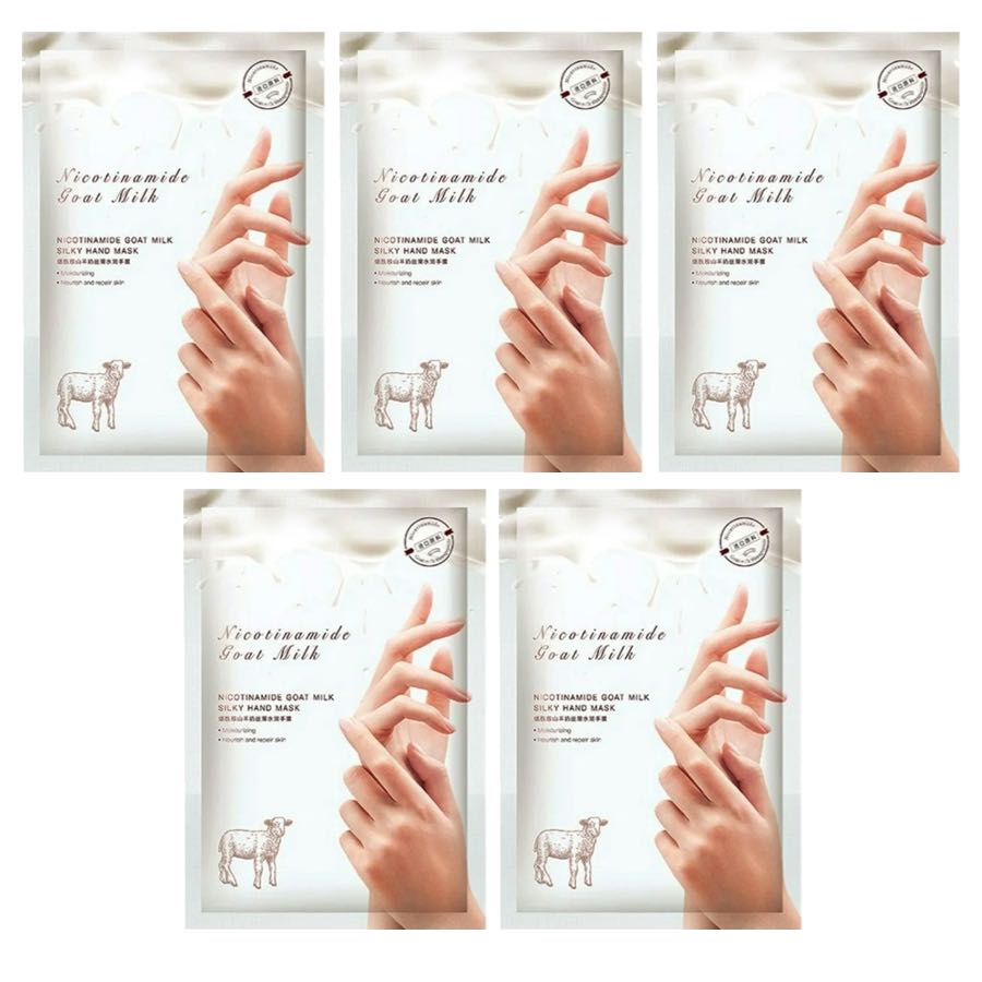 Paquete 5 Pares Mascarilla Guantes Para Manos Hidratante 