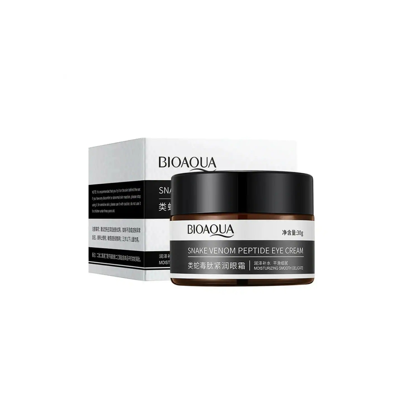 Crema de Veneno De Víbora Elimina Ojeras.