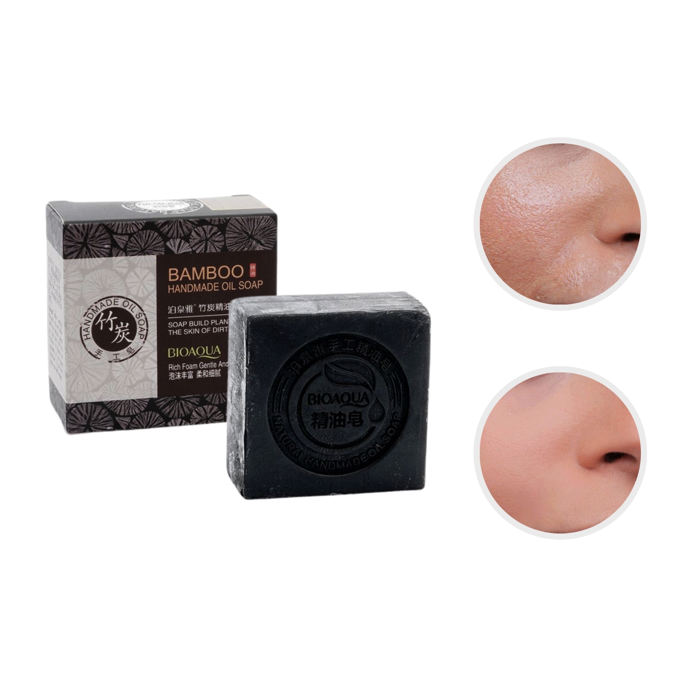 Jabón Carbon Bambo Exfoliante.