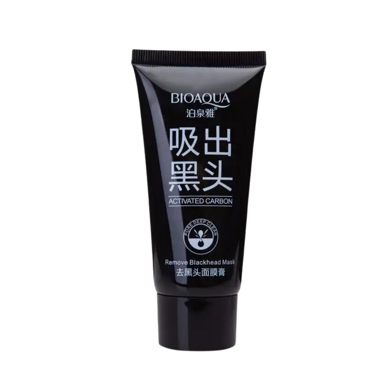 Mascarilla Para Puntos Negros Carbon Activado.