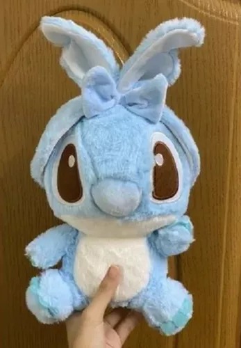 Peluche Personaje Divertido De 30 Cm De Alto Suave Y Orejón.