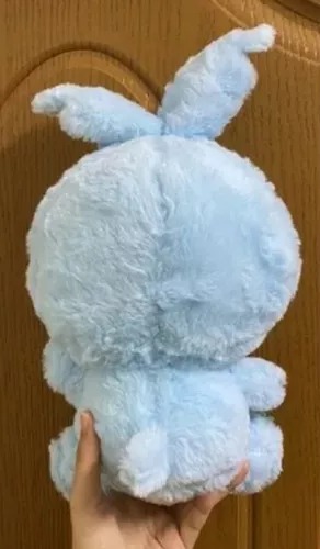 Peluche Personaje Divertido De 30 Cm De Alto Suave Y Orejón.