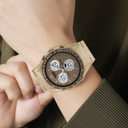 Reloj Elegante Hombre Skmei 2109 Relojes Deportivo Caballero