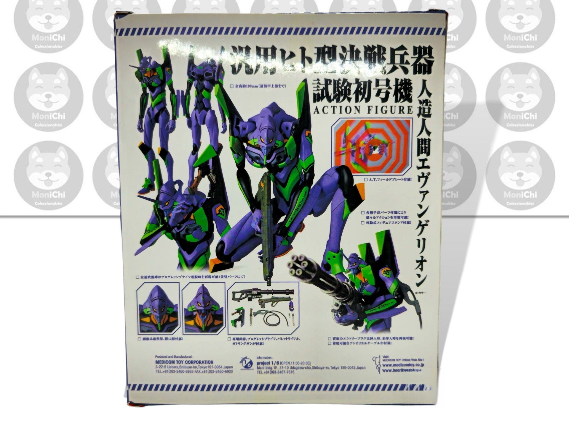 Evangelion Eva 01 Unit 080 Mafex Neon Genesis Figura Anime