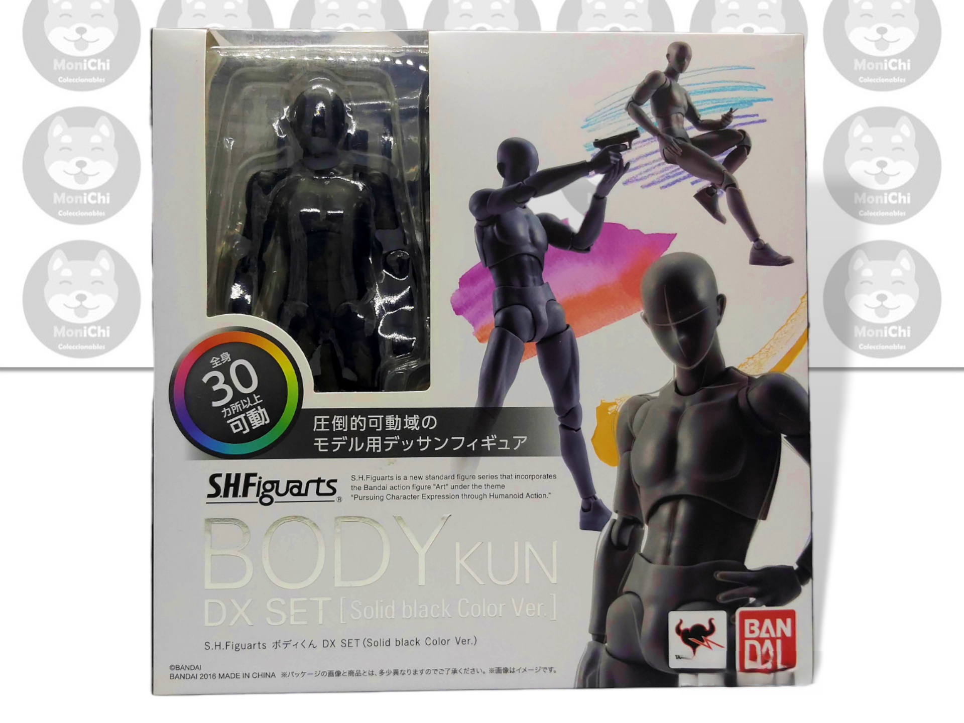 Body Kun Black Negro Male Hombre Maniqui Figura Dibujar