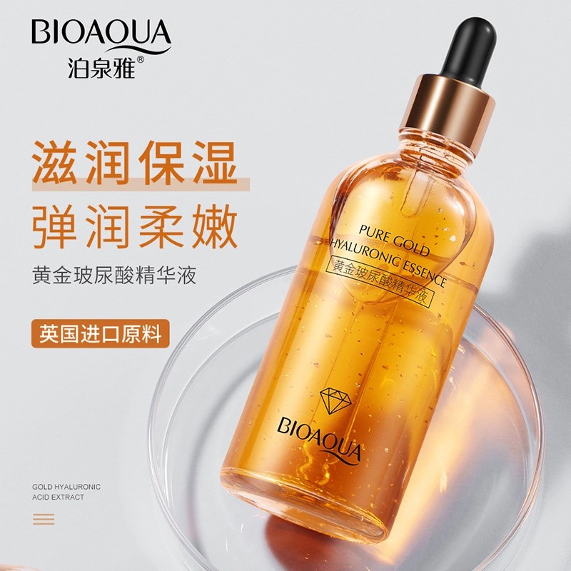 Serum Facial Bioaqua Pure Gold Acido Hialuronico Hidratante