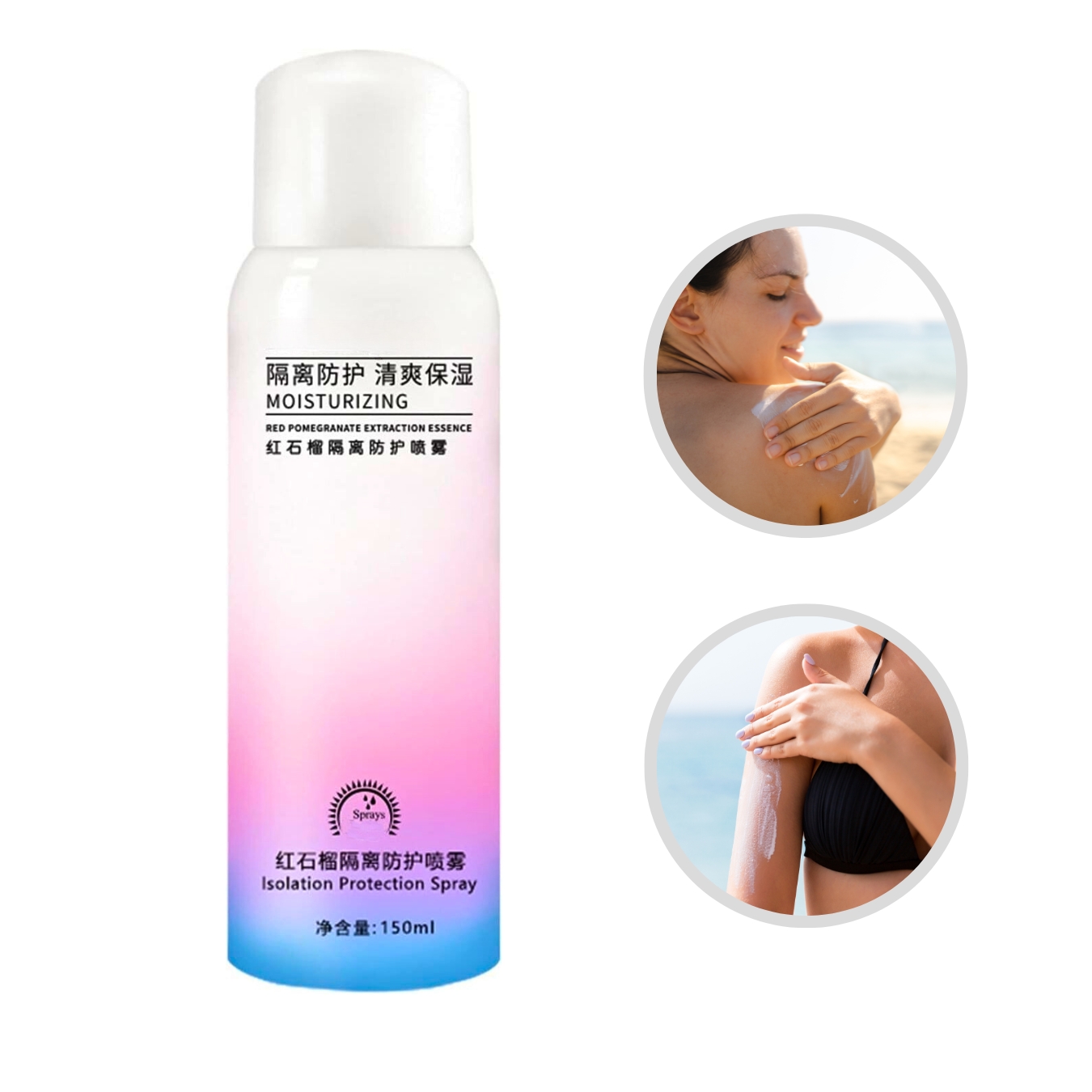 Crema Aclaradora Blanqueadora De Piel Instantánea.