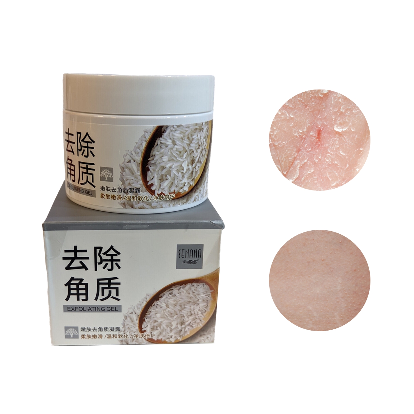 Exfoliante De Arroz Para Limpieza Profunda.