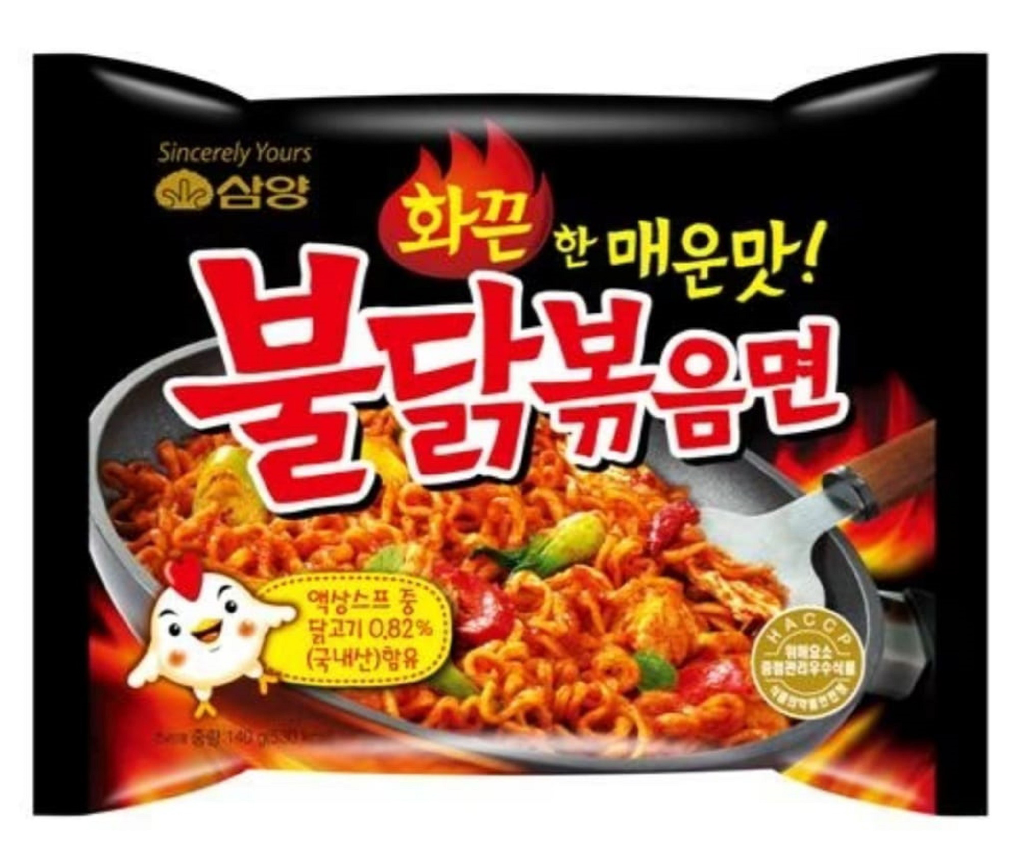 Sopa Instantánea Ramen Coreana Original Buldak 20 pzs