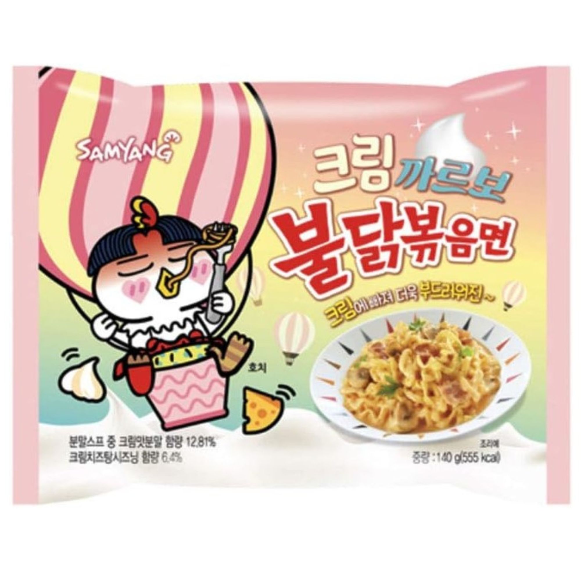 Sopa Instantánea Ramen Coreana Carbonara Cremosa Buldak 5 pzs