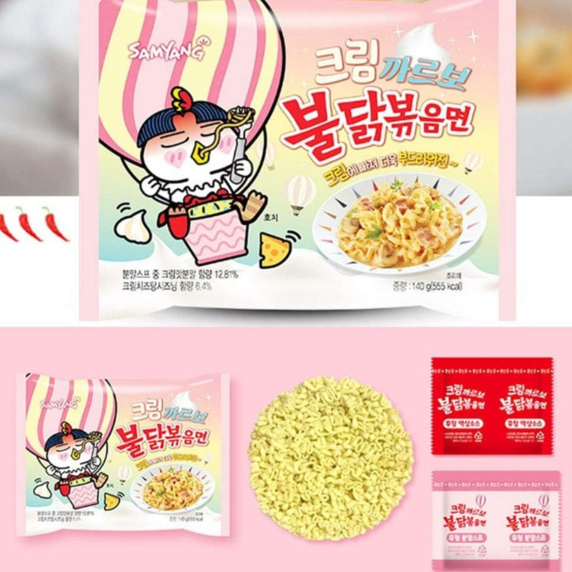 Sopa Instantánea Ramen Coreana Carbonara Cremosa Buldak 10 pzs
