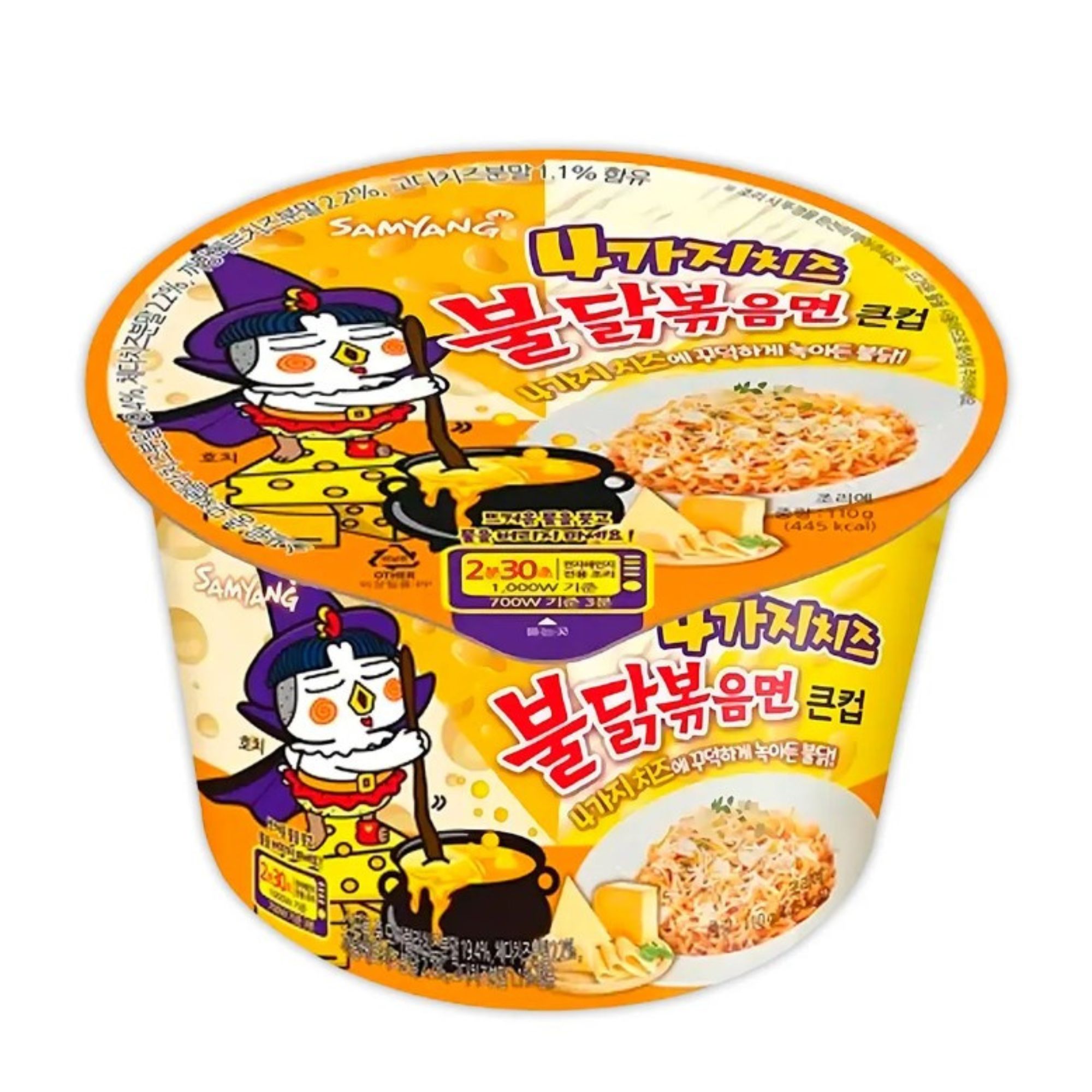 Sopa Instantánea Ramen Coreana Buldak Big Bowl Sabor 4 Quesos de 5 Piezas