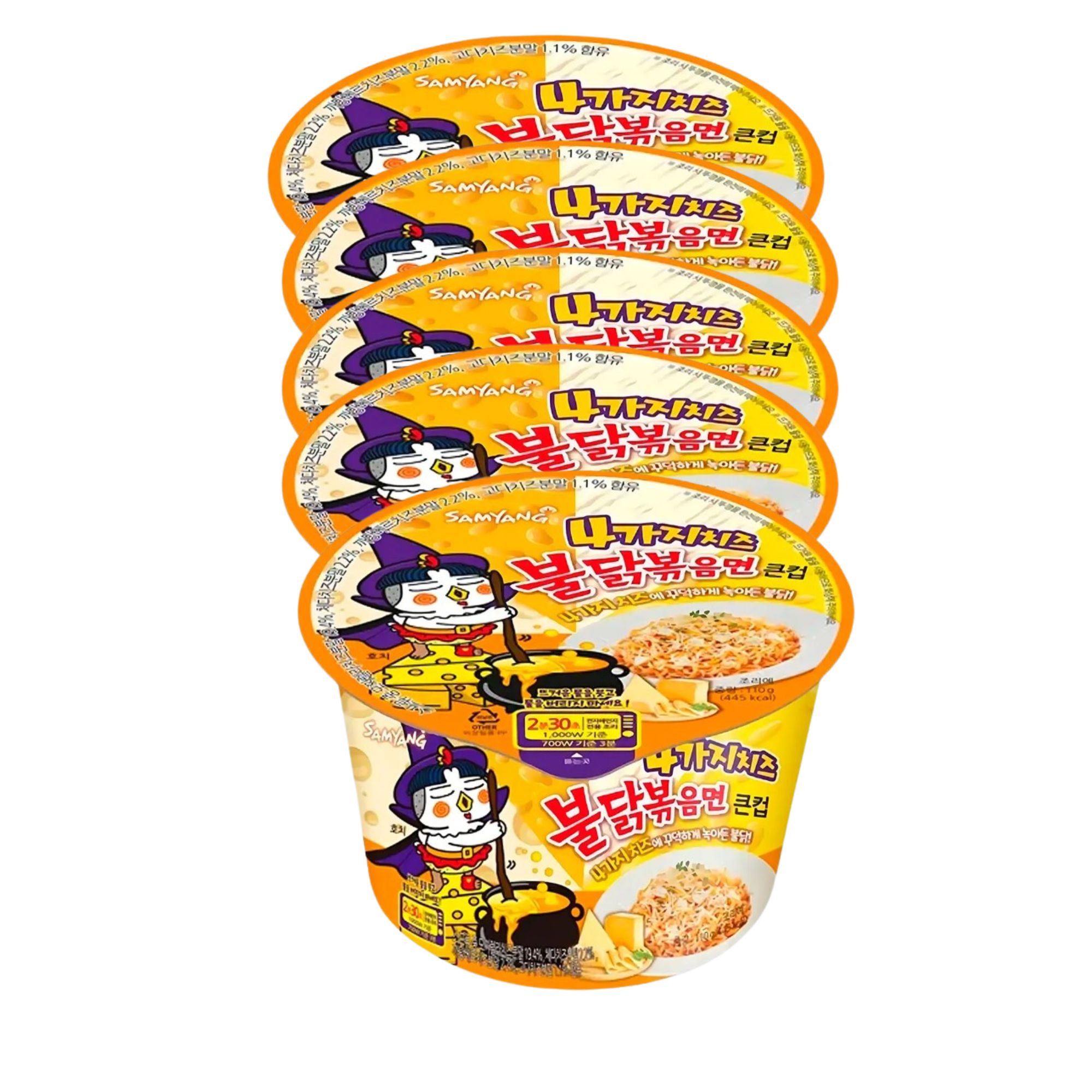 Sopa Instantánea Ramen Coreana Buldak Big Bowl Sabor 4 Quesos de 5 Piezas