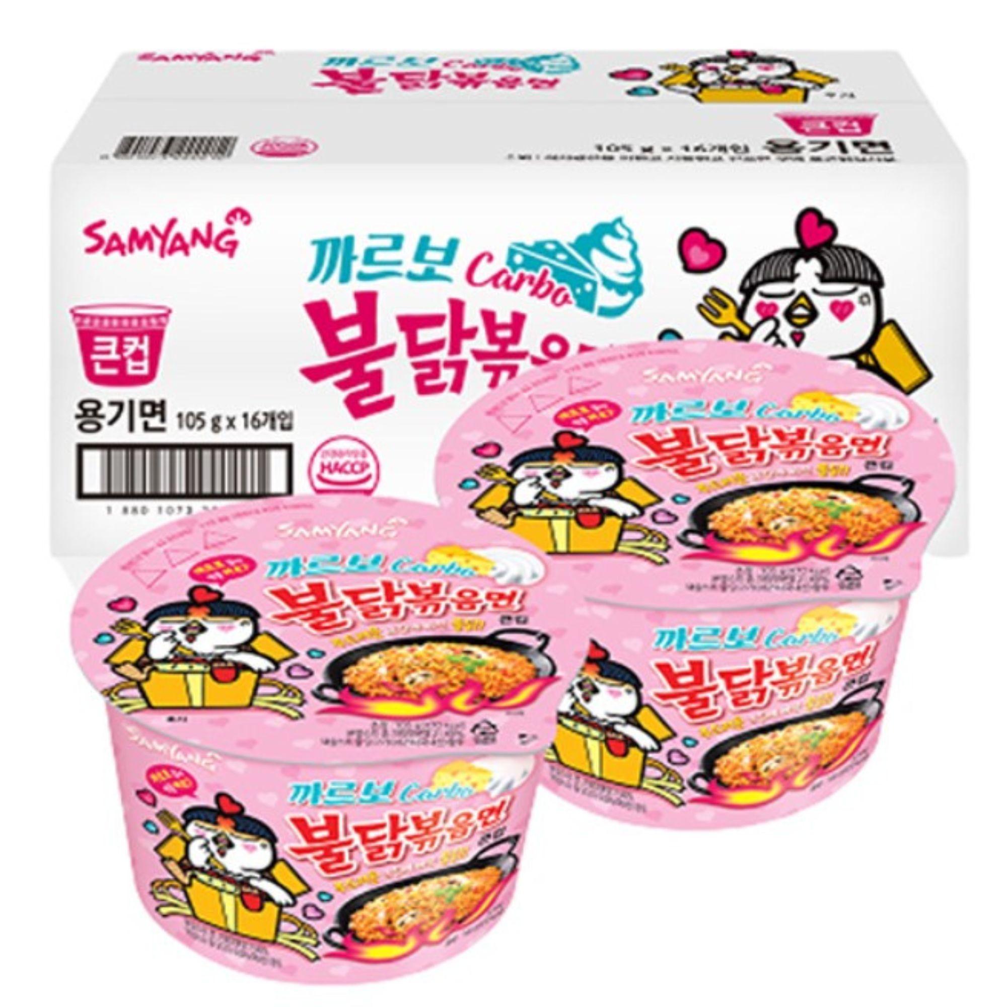 Sopa Instantánea Ramen Coreana Buldak Big Bowl Sabor Carbonara de 5 Piezas
