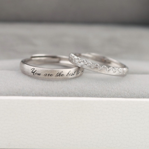 Anillos De Matrimonio Pandora Pareja De Promesa Anillos De