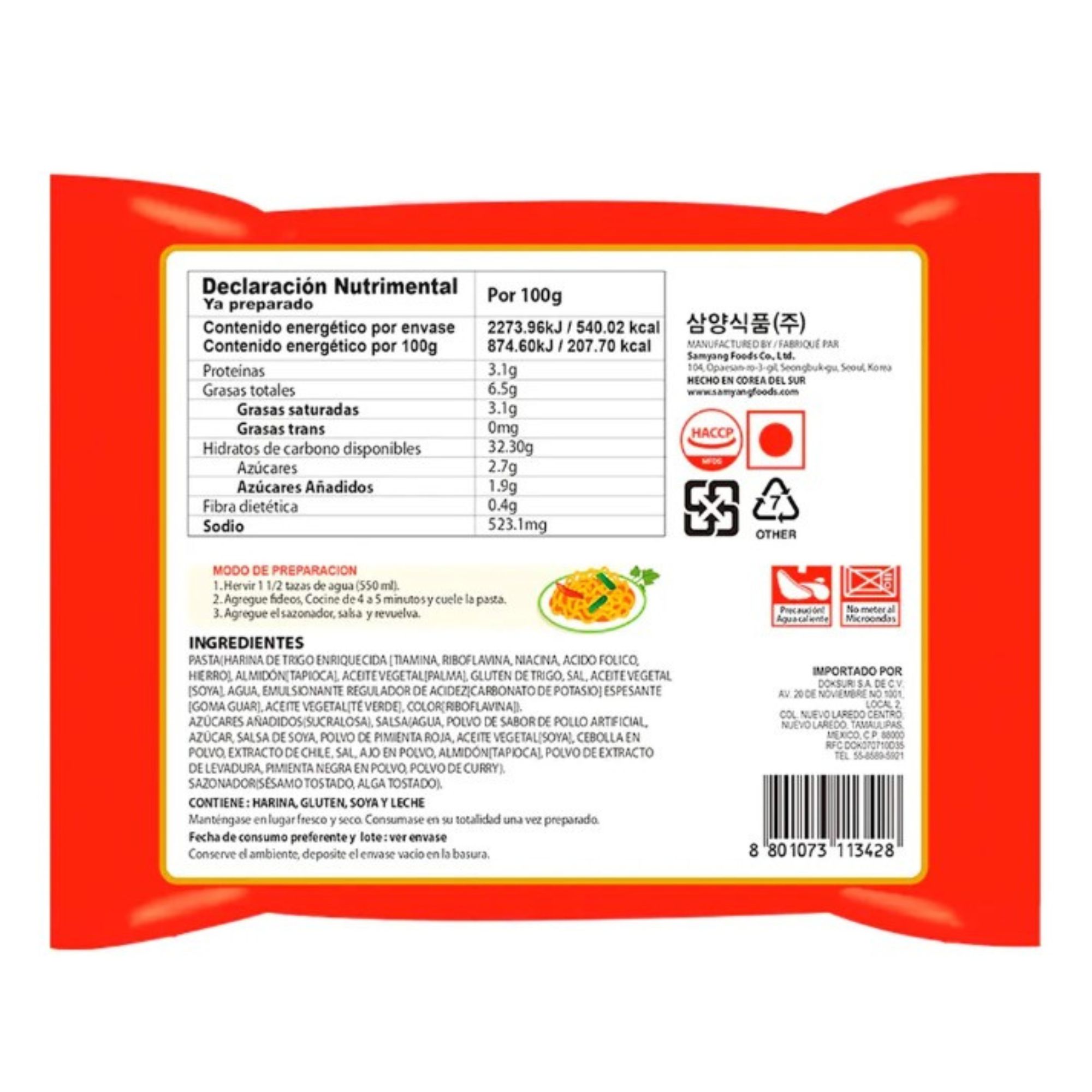 Sopa Instantánea Ramen Coreana Samyang Ramyun Picante de 10 Piezas