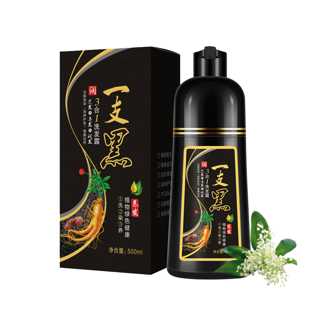 Shampoo Tinte Instantaneo Cubre Canas Natural Jengibre 500ml Borgoña.