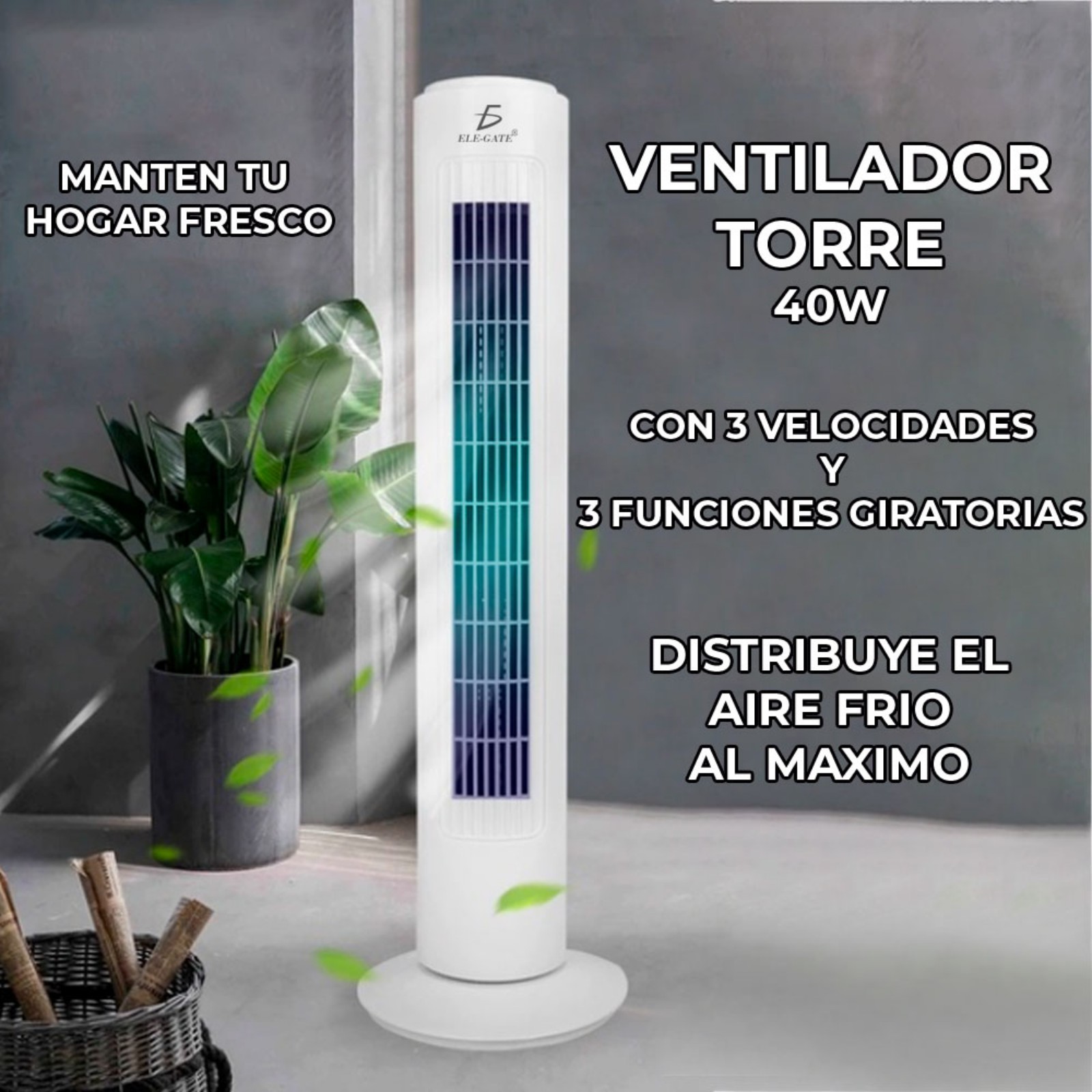 Ventilador de Torre de 82 cms silencioso 3 velocidades Elegante