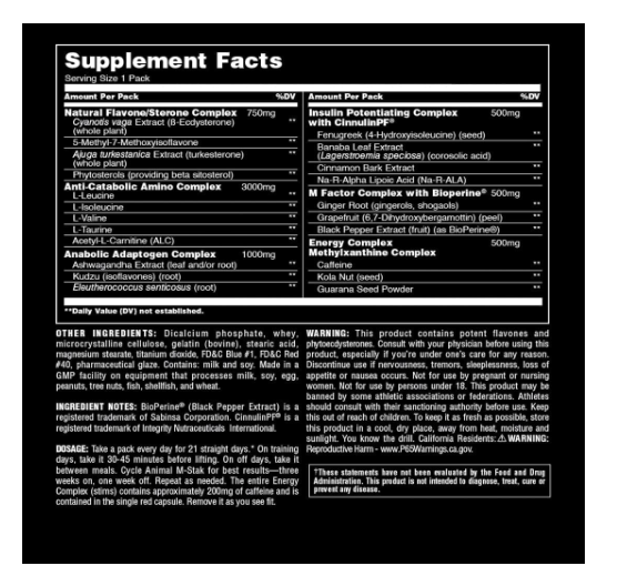 Precursor Aminal Stak (21 Paquetes de Pastillas)