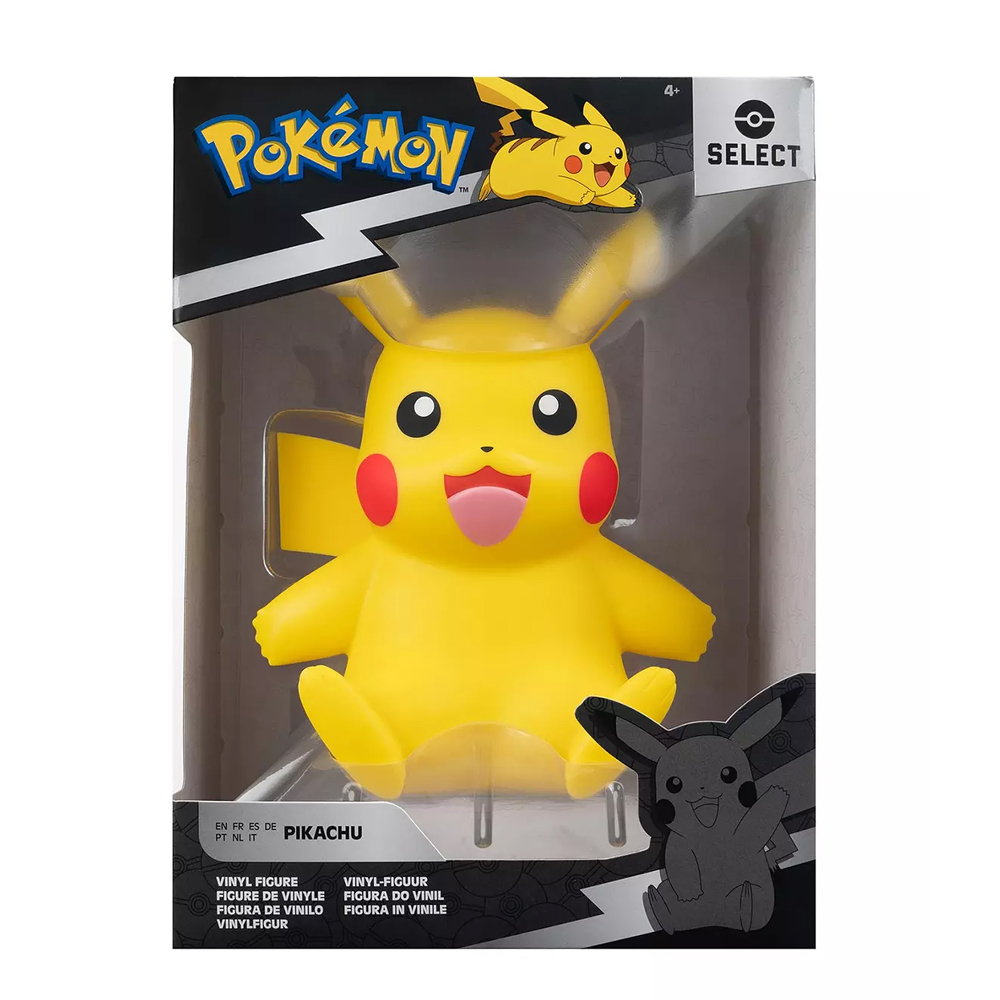 Pokemon Pikachu select 20 cm