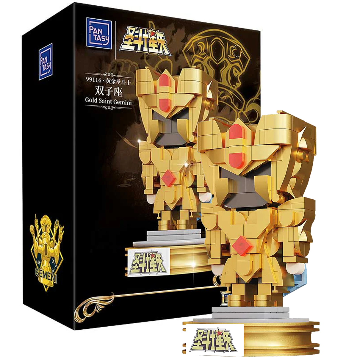 Bloques de Construcción Rompecabezas 3d Diseño Saint Seiya Gemini.