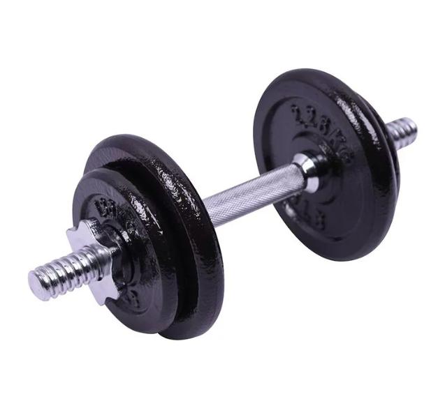 Set de Pesas 20LB Athletic Works