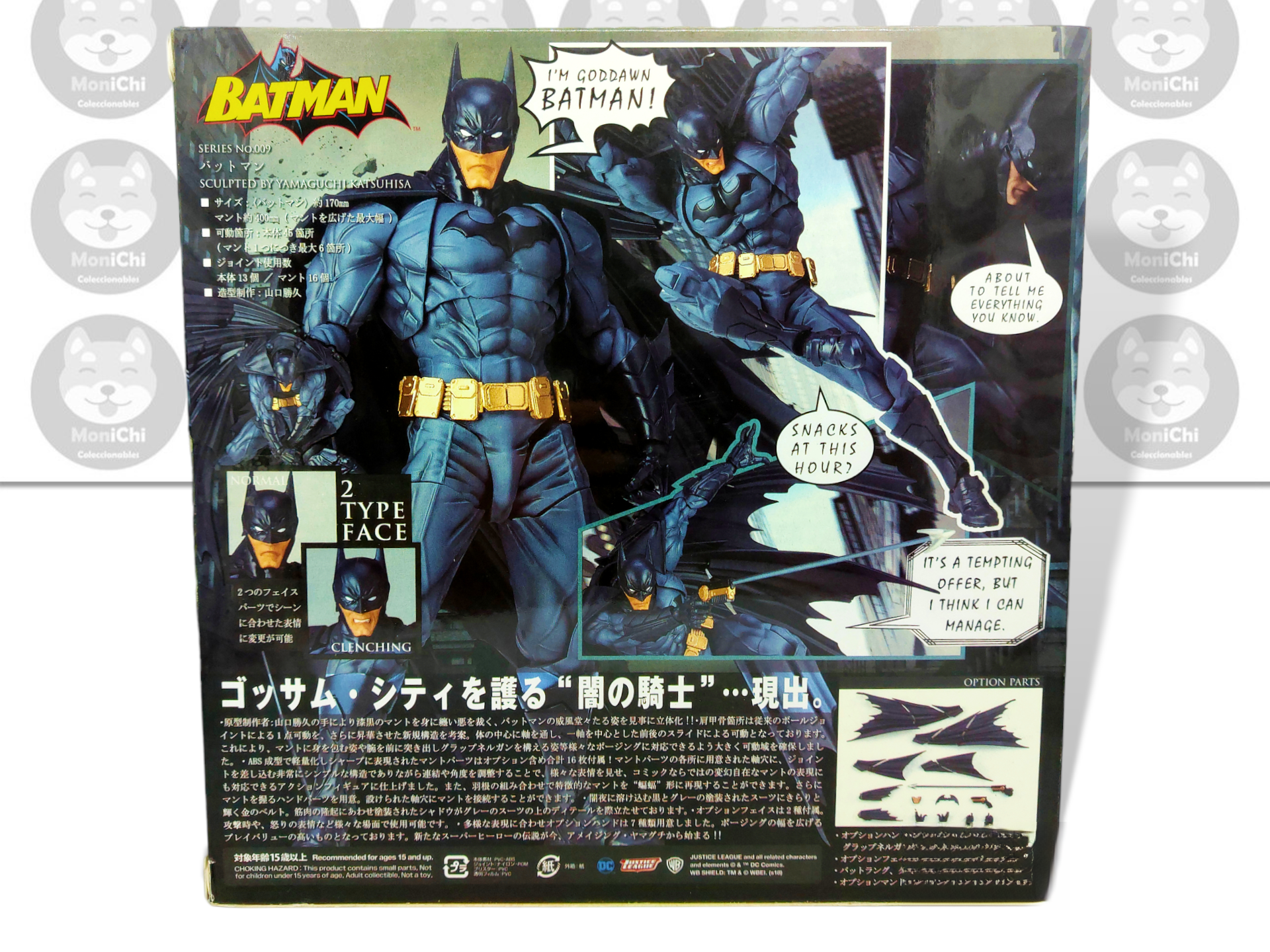 Batman Amazing Yamaguchi 9 Figura Revoltech Dc Comics Liga