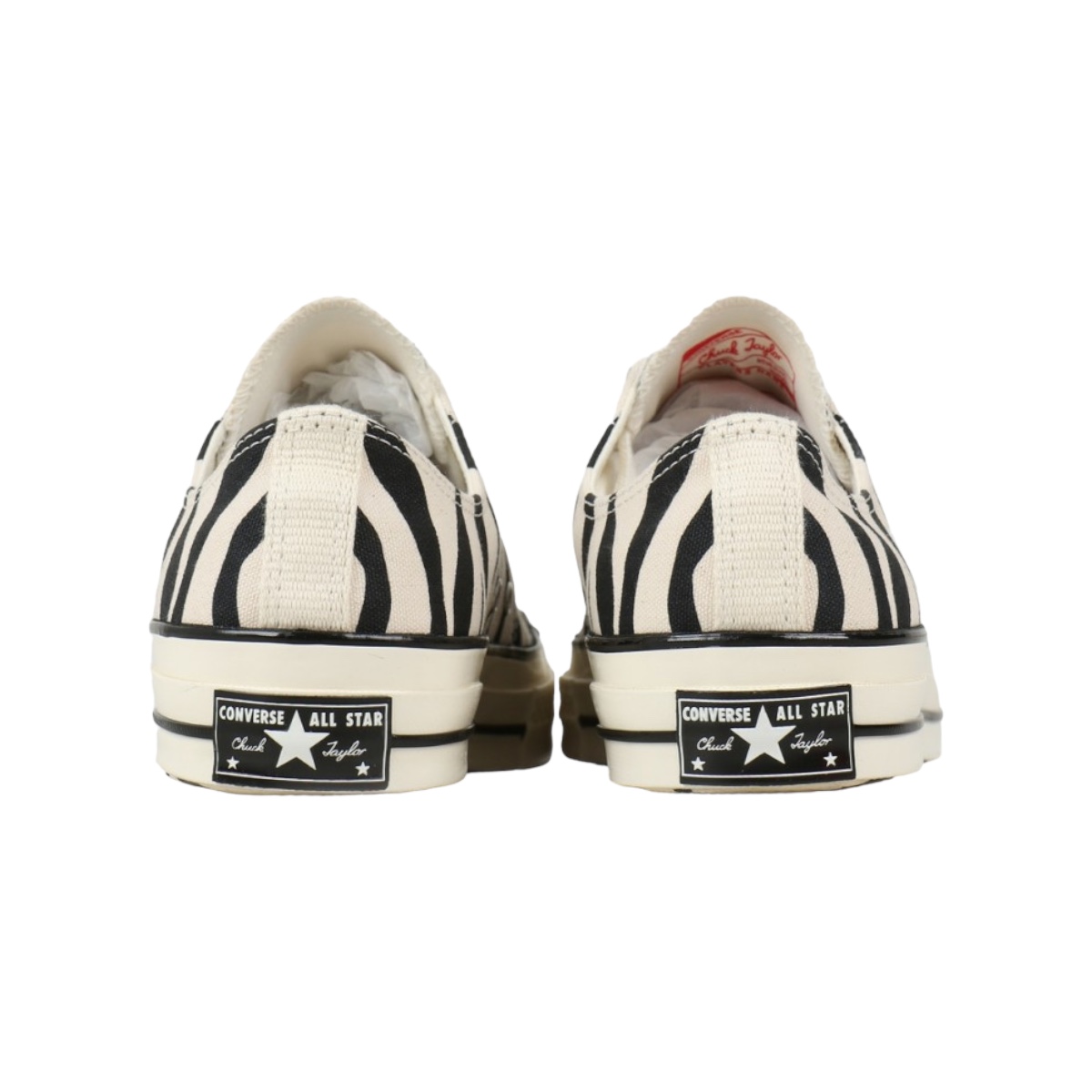 Converse estampado cebra hotsell