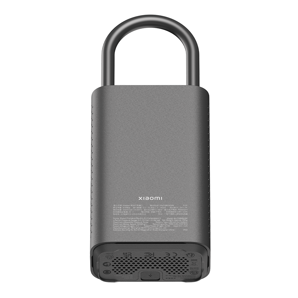 Xiaomi Compresor de Aire Portatil 2.