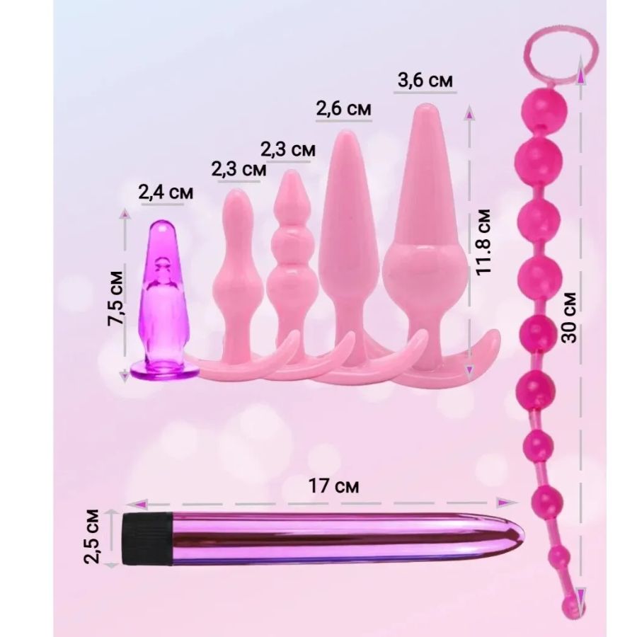 Kit 8 piezas Tapon Anal juguetes plug
