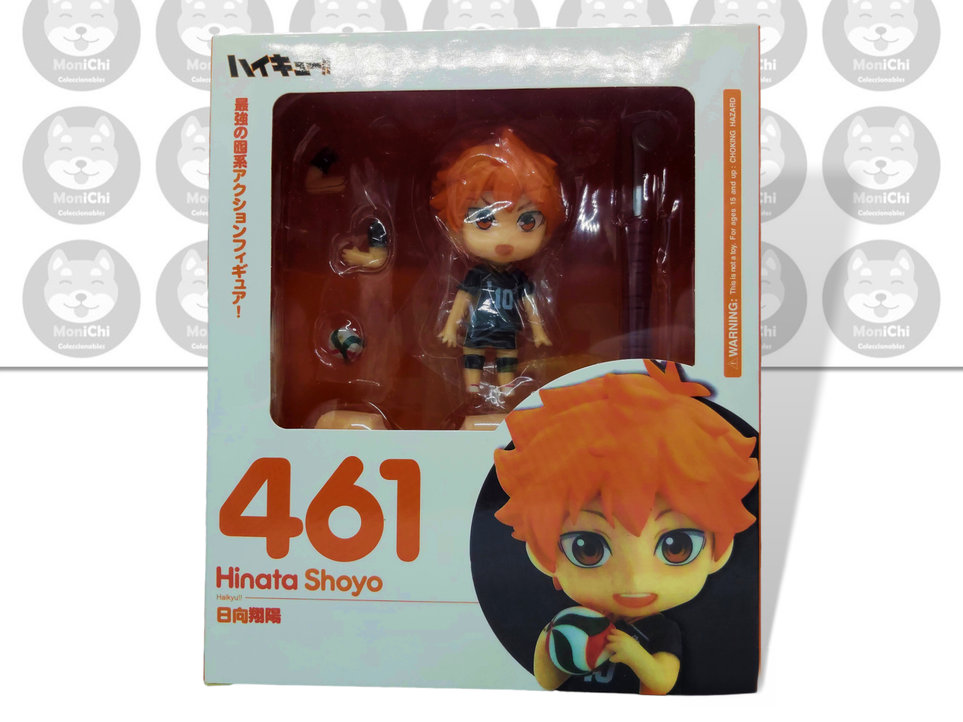 Shoyo Hinata 461 Haikyuu Nendoroid Figura Anime