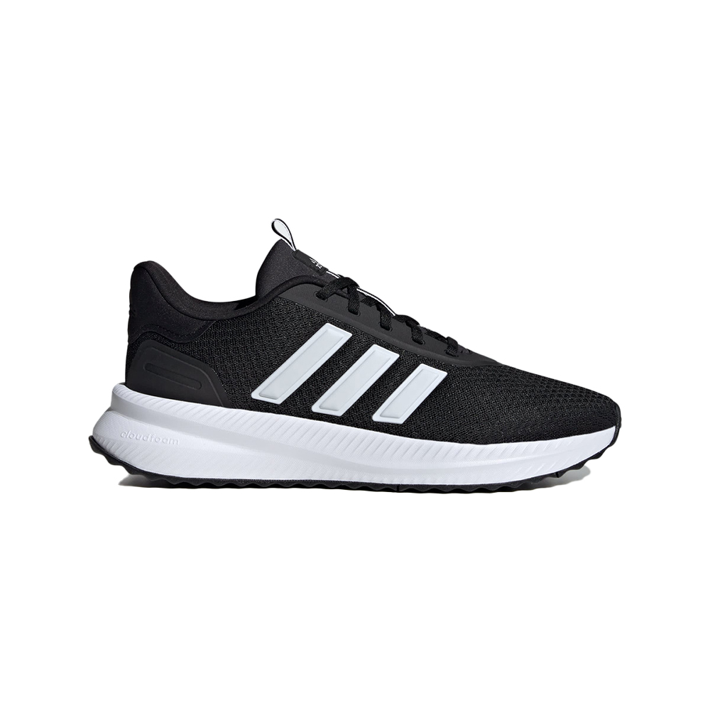 Adidas blancos con rayas negras best sale