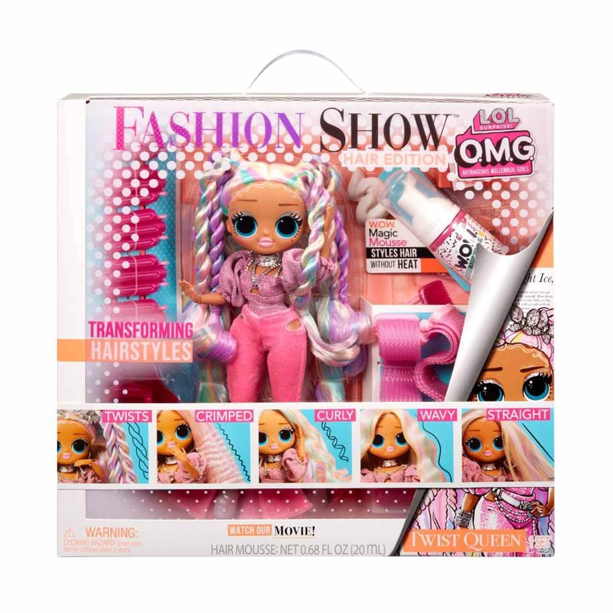 Muñeca Twist Queen Lol Surprise Mga Entertainment 3