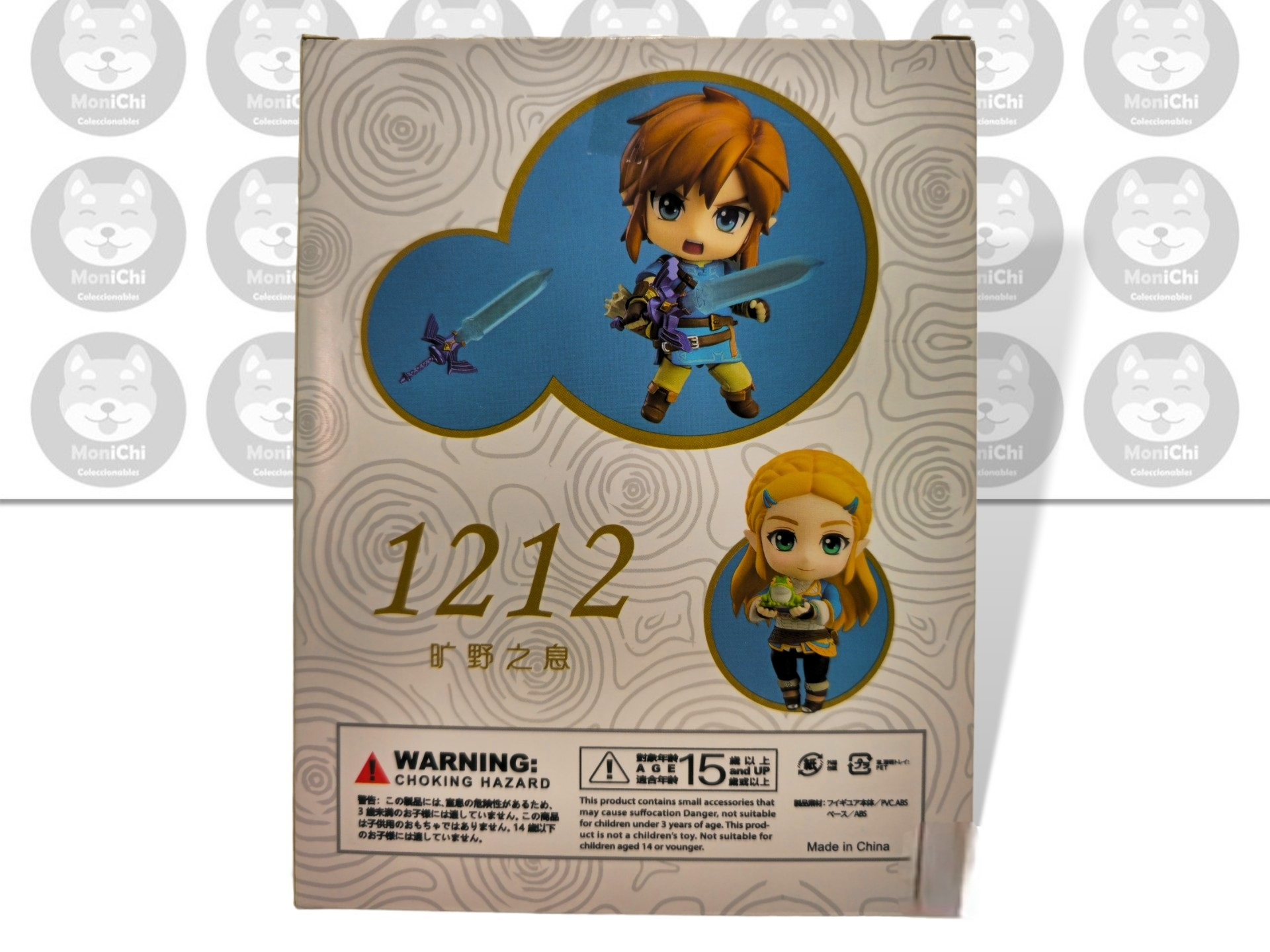 Zelda Breath Of The Wild 1212 Nendoroid Link Juego Figura