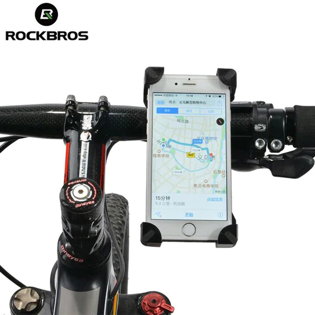 Soporte Celular para Bicicleta Motocicleta Expandible.