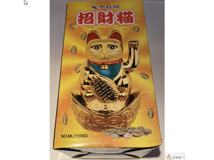 Gato Chino Dorado Atrae La Suerte Y Fortuna, Feng Shui Maneki Neko 18cm.